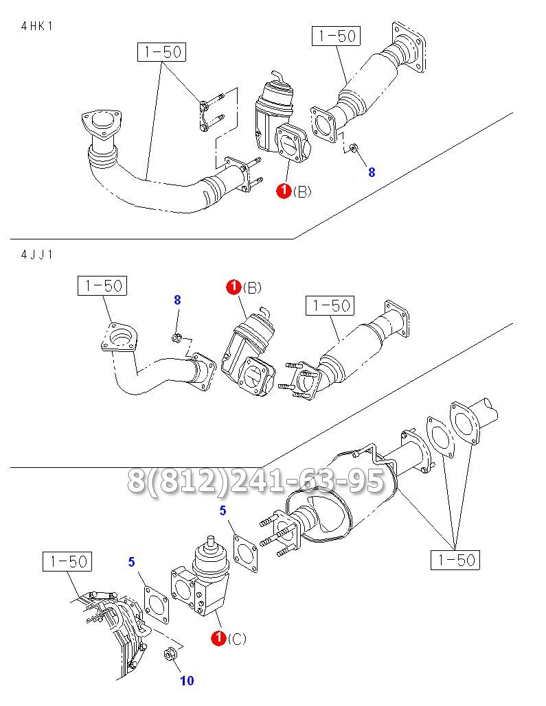 Механизм горного тормоза в сборе с приводом 4HK1/4HG1-T NQR75/NPR75 (Турция)