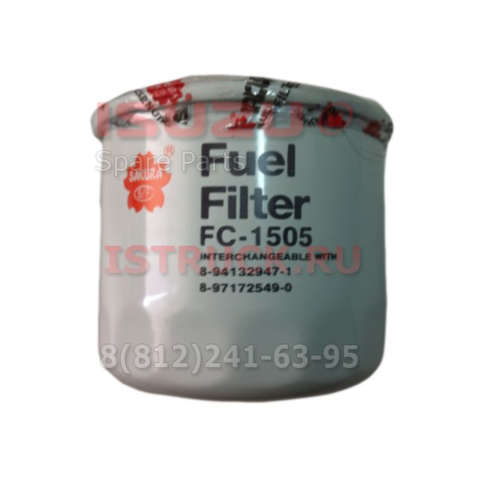 Фильтр топливный тонкой очистки 4HG1-T Isuzu NQR71, NKR55 - FC1505
